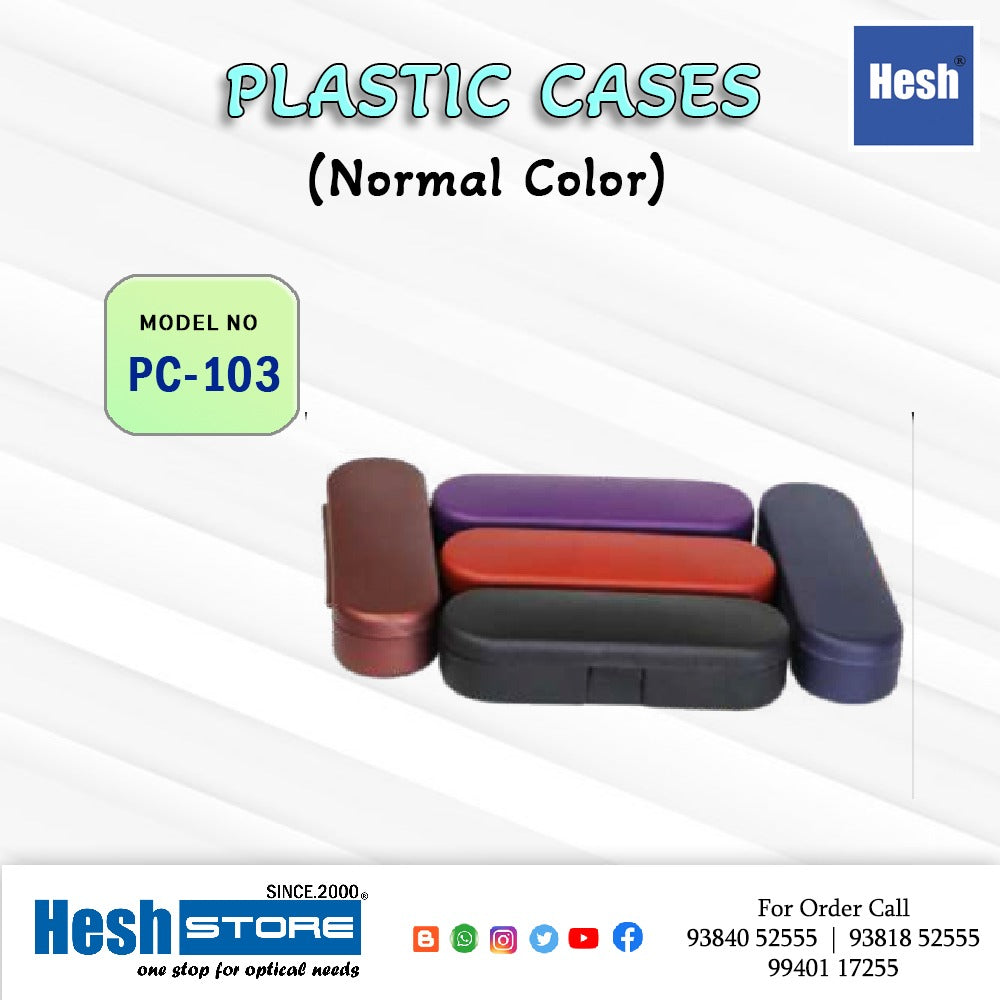 Spectacle Eyewear Plastic Case Box - PC 103