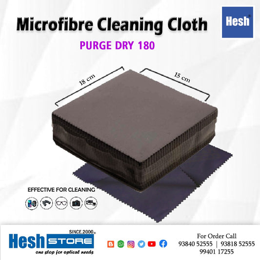 Purge Dry 180 Microfiber Cloth - 180 Gsm