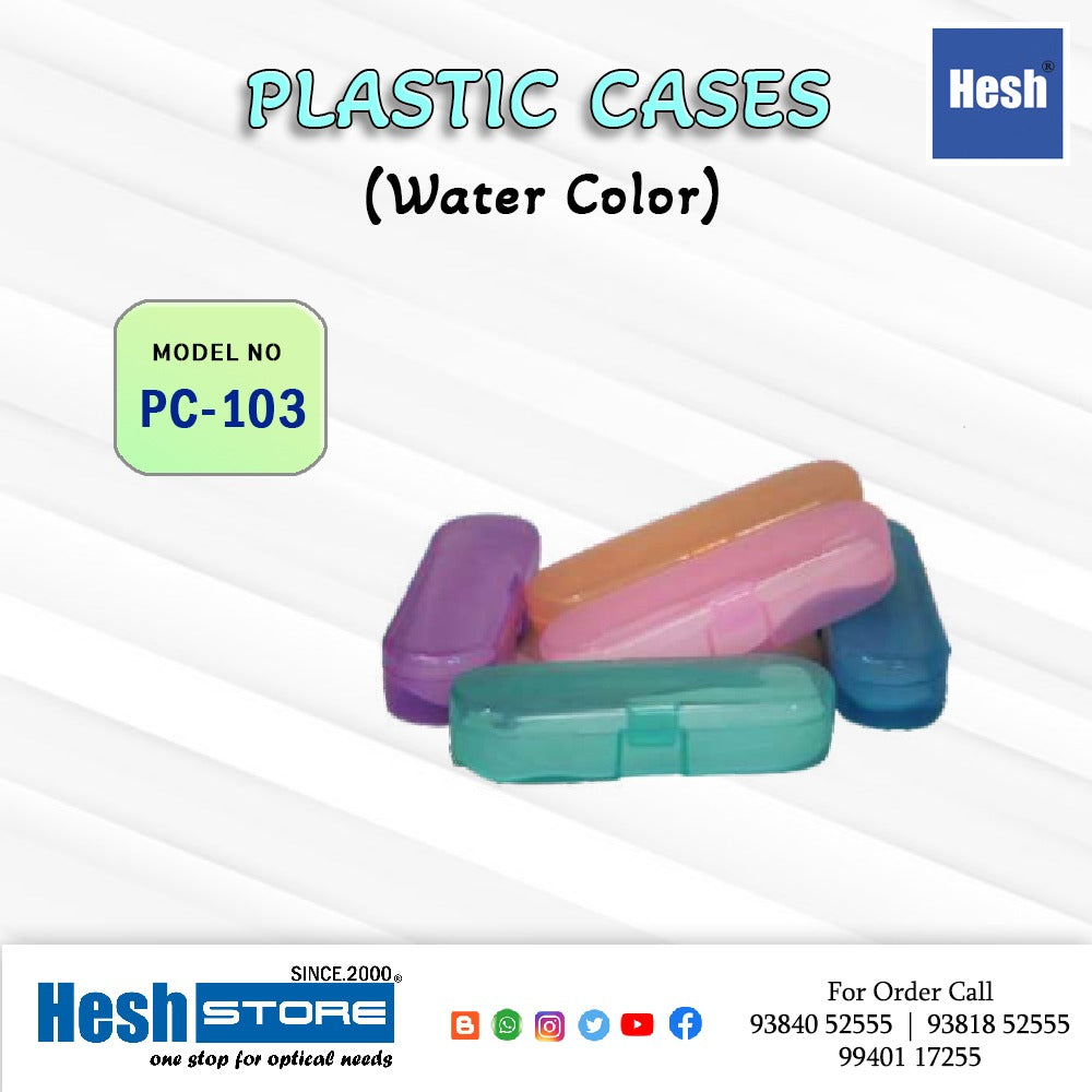 Spectacle Eyewear Plastic Case Box - PC 103