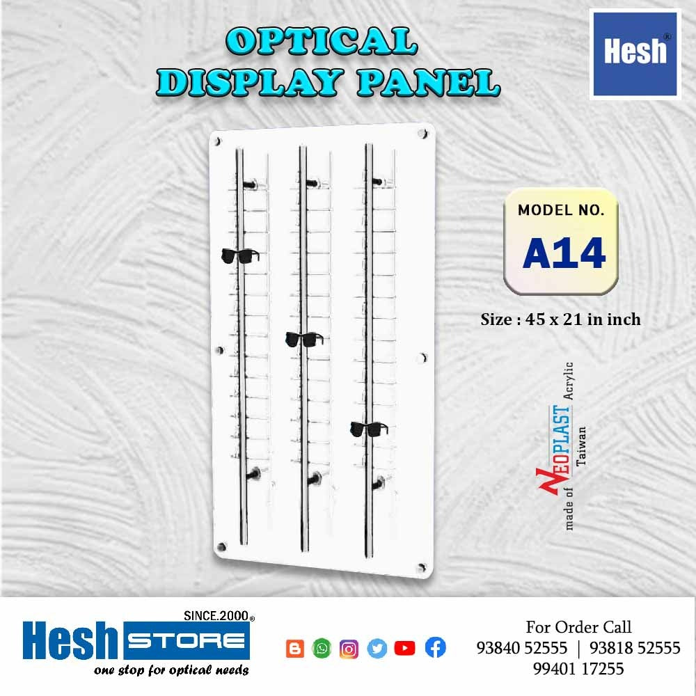 Wall Panel - Standard Series with Aluminium Rod - A14