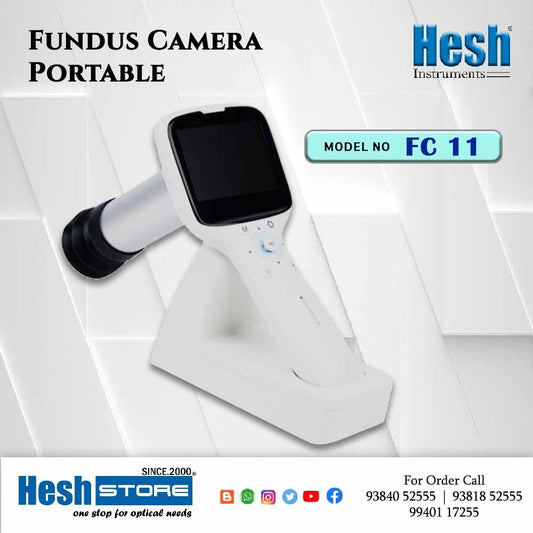 Portable Fundus Camera - FC 11