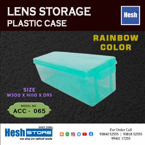 Lens Storage Plastic Case - ACC 065