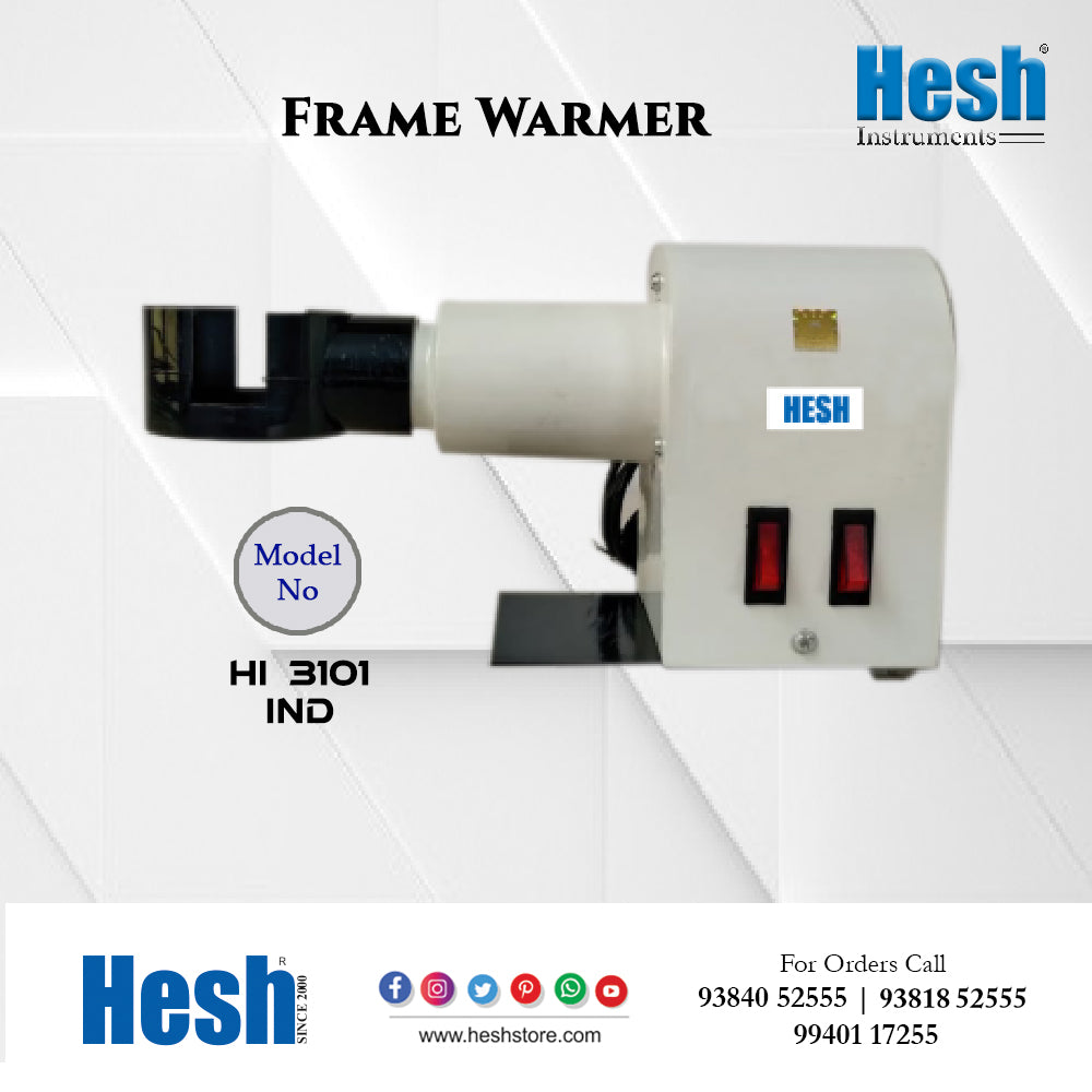 OPTICAL FRAME WARMER