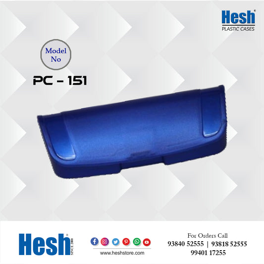 Plastic Case Box for Specs - PC 151