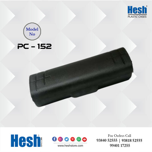 Plastic Case Box for Specs - PC 152