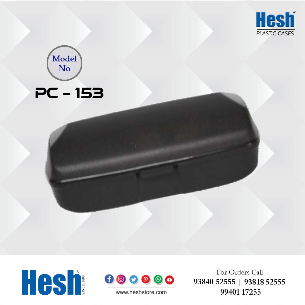 Spectacle Case - PC 153