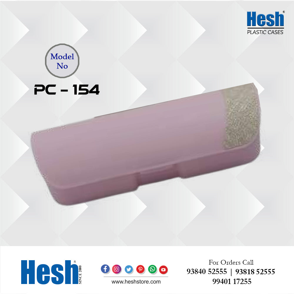 Spectacle Case - PC 154