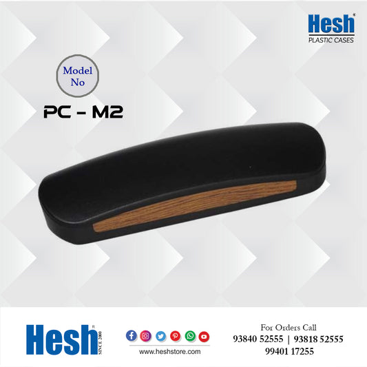 Plastic Spectacles Box -  PC M2