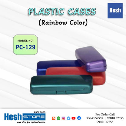 PLASTIC EYEGLASS CASE RAINBOW COLOR
