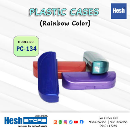 PLASTIC EYEWEAR HARD CASE RAINBOW COLOR