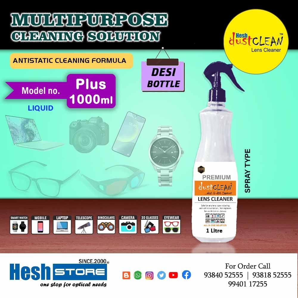 Plus Spray - Desi 1000ml