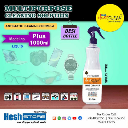Plus Spray - Desi 1000ml