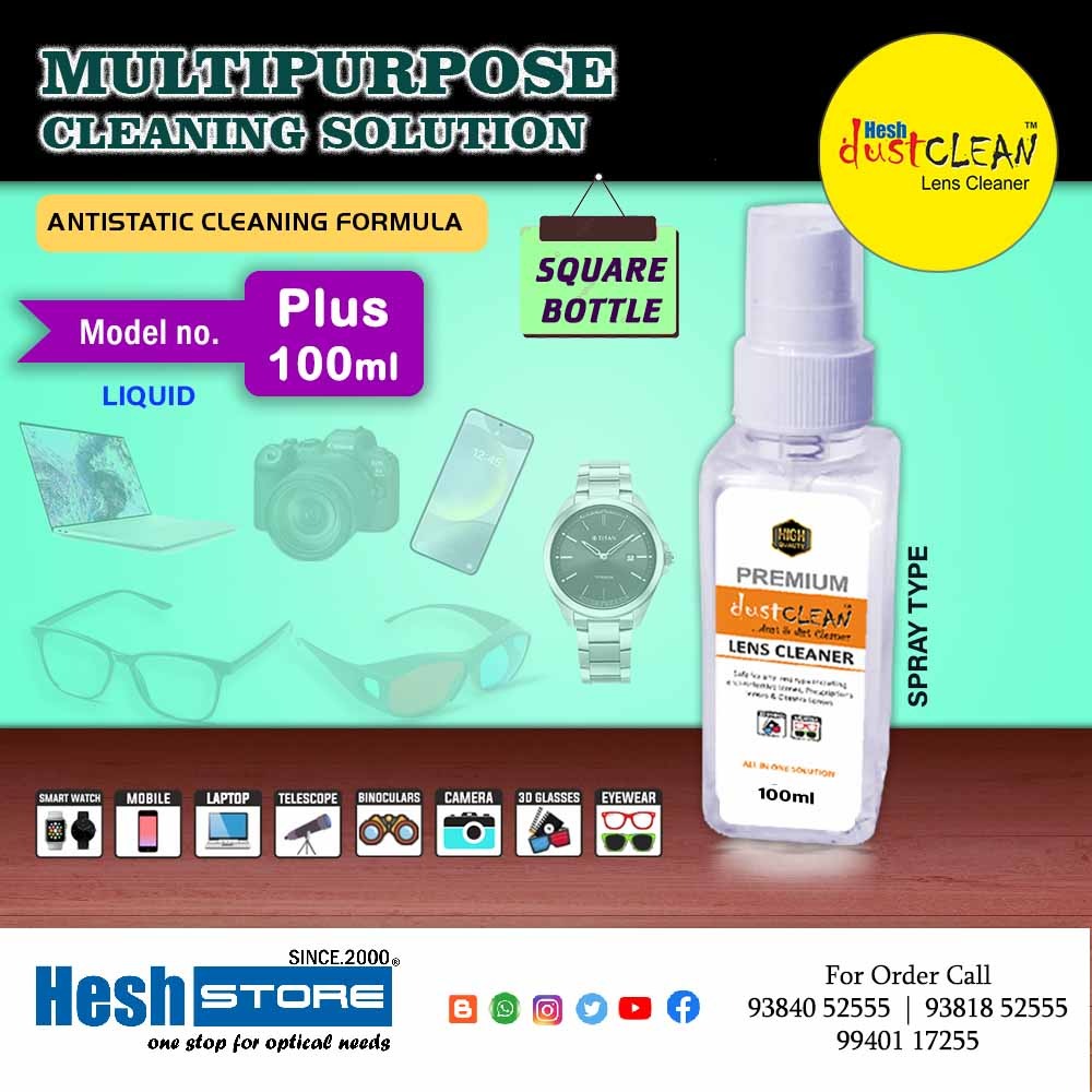Plus Spray - Square 50ml & 100ml