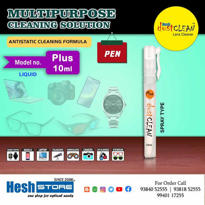 Plus Spray - Pen 10ml