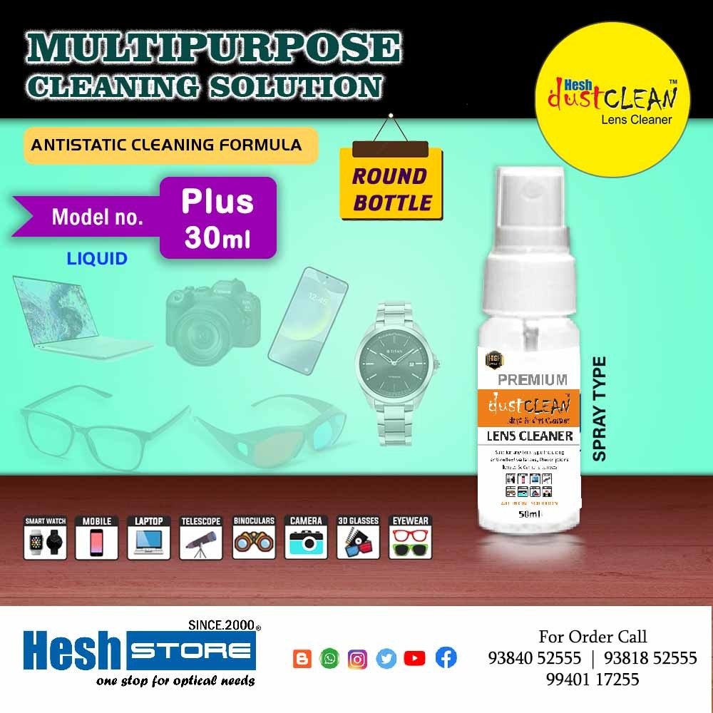 Plus Spray - Round 30ml, 50ml, 100ml, & 200ml