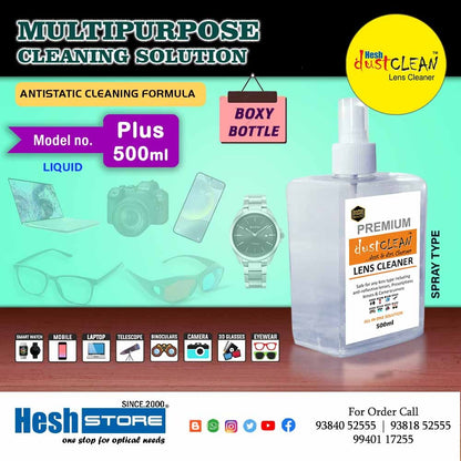 Plus Spray - Boxy 500ml