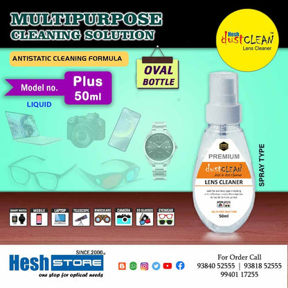 Plus Spray - Oval 50ml