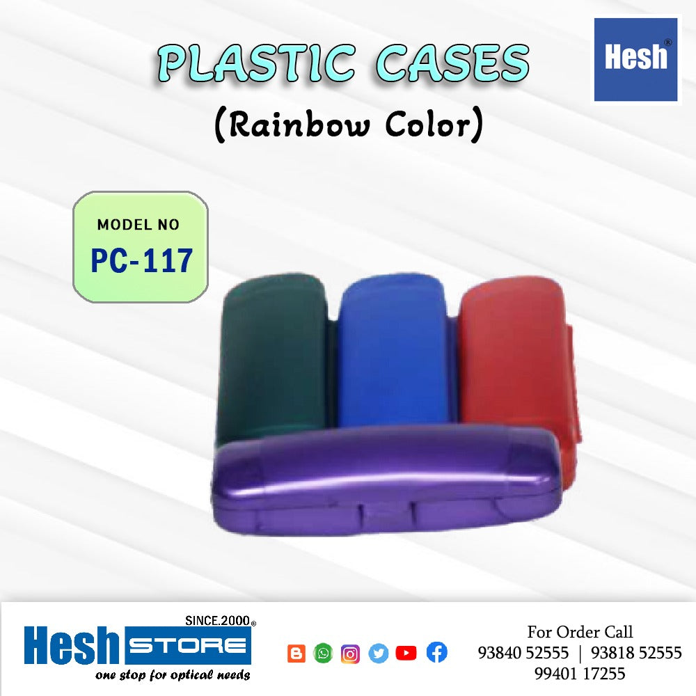 Spectacle Plastic Cases - PC 117