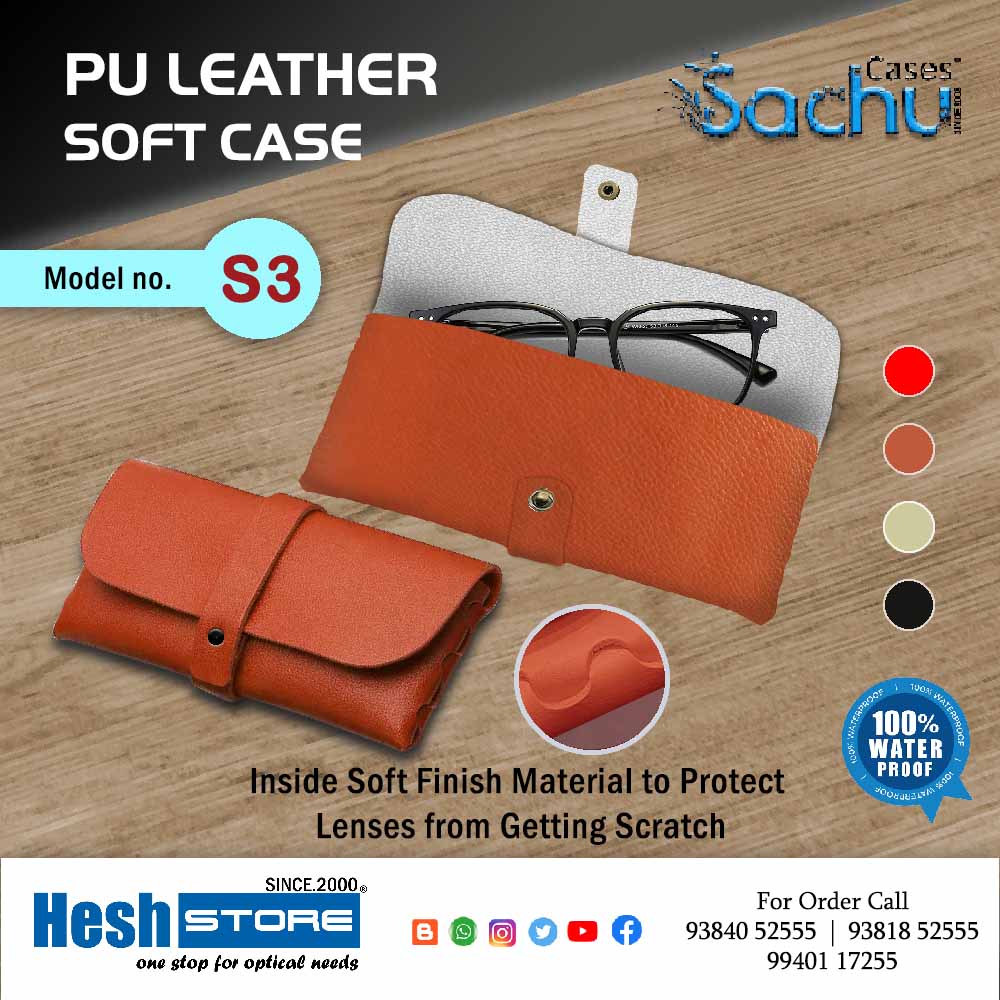 Side Lock Soft Case - S3
