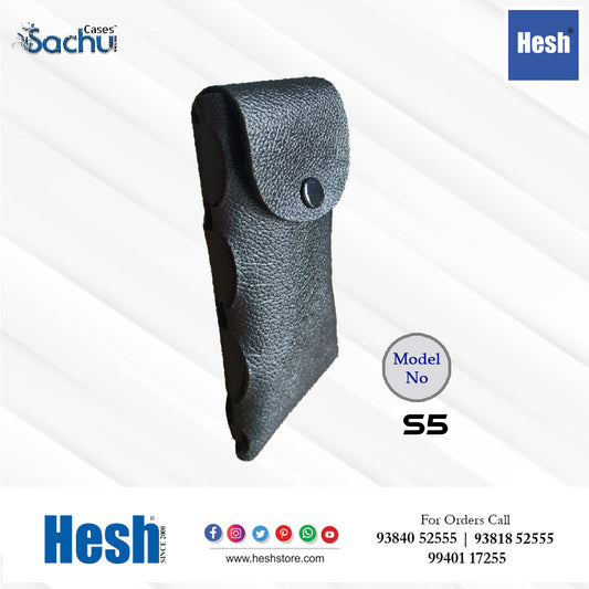 Side Lock Soft Case - S5
