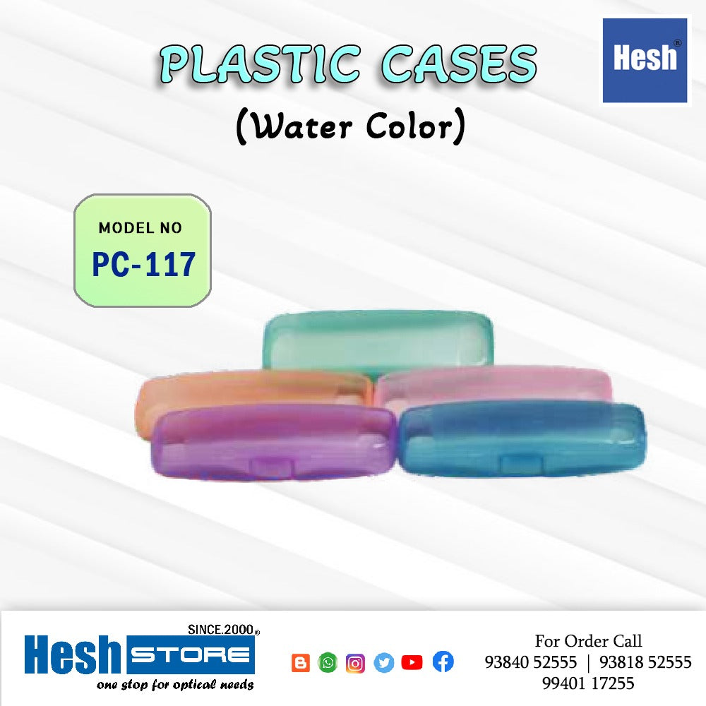 Spectacle Plastic Cases - PC 117