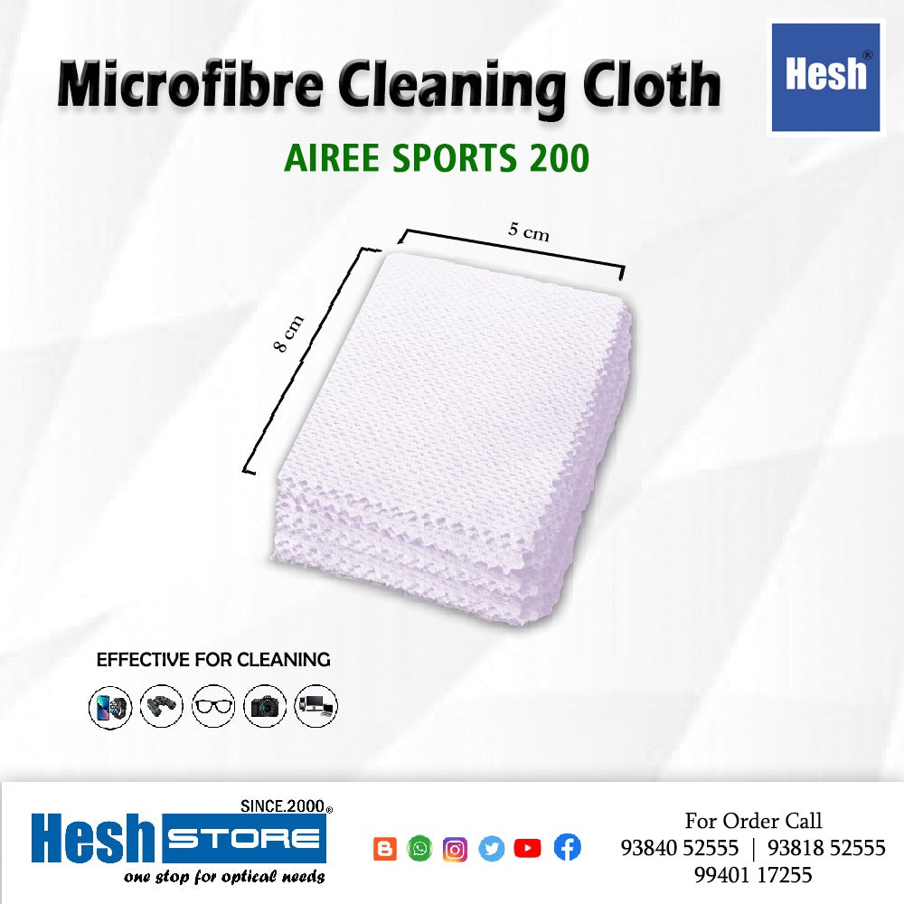 Airee Sports 200 Microfiber Cloth - 200 Gsm