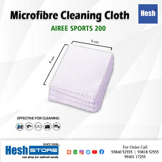 Airee Sports 200 Microfiber Cloth - 200 Gsm