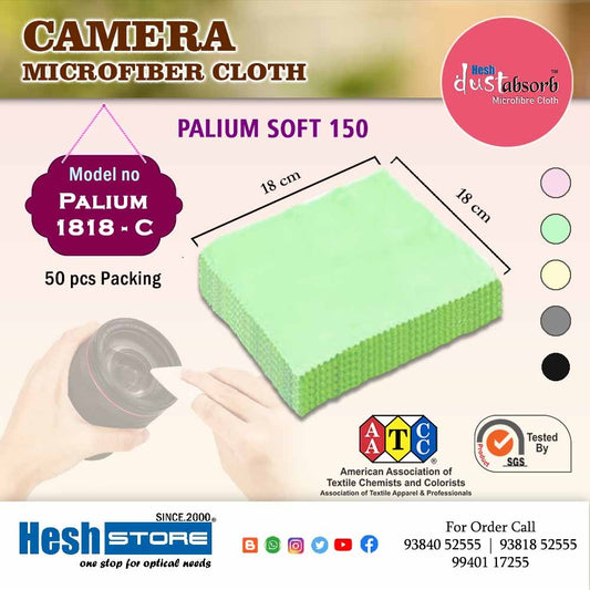 Camera Cleaning Cloth