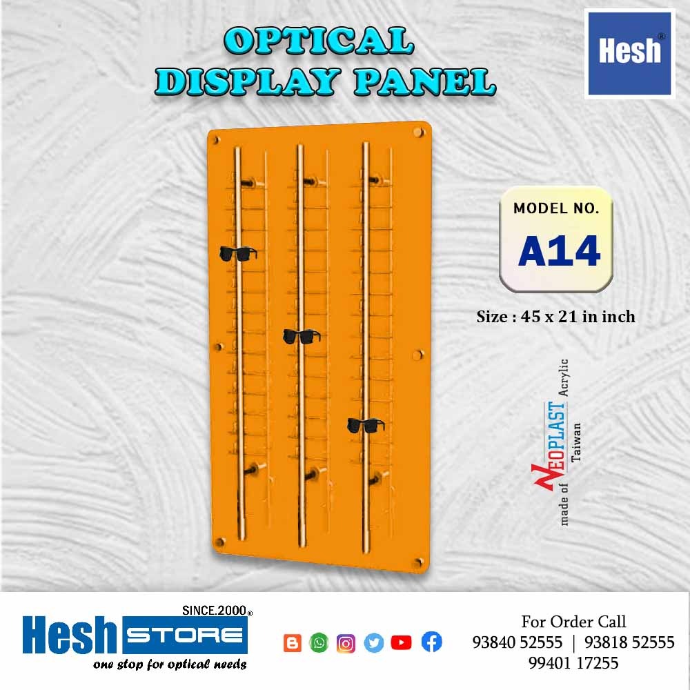 Wall Panel - Standard Series with Aluminium Rod - A14