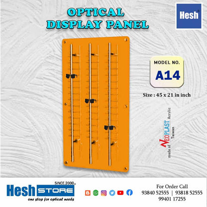 Wall Panel - Standard Series with Aluminium Rod - A14