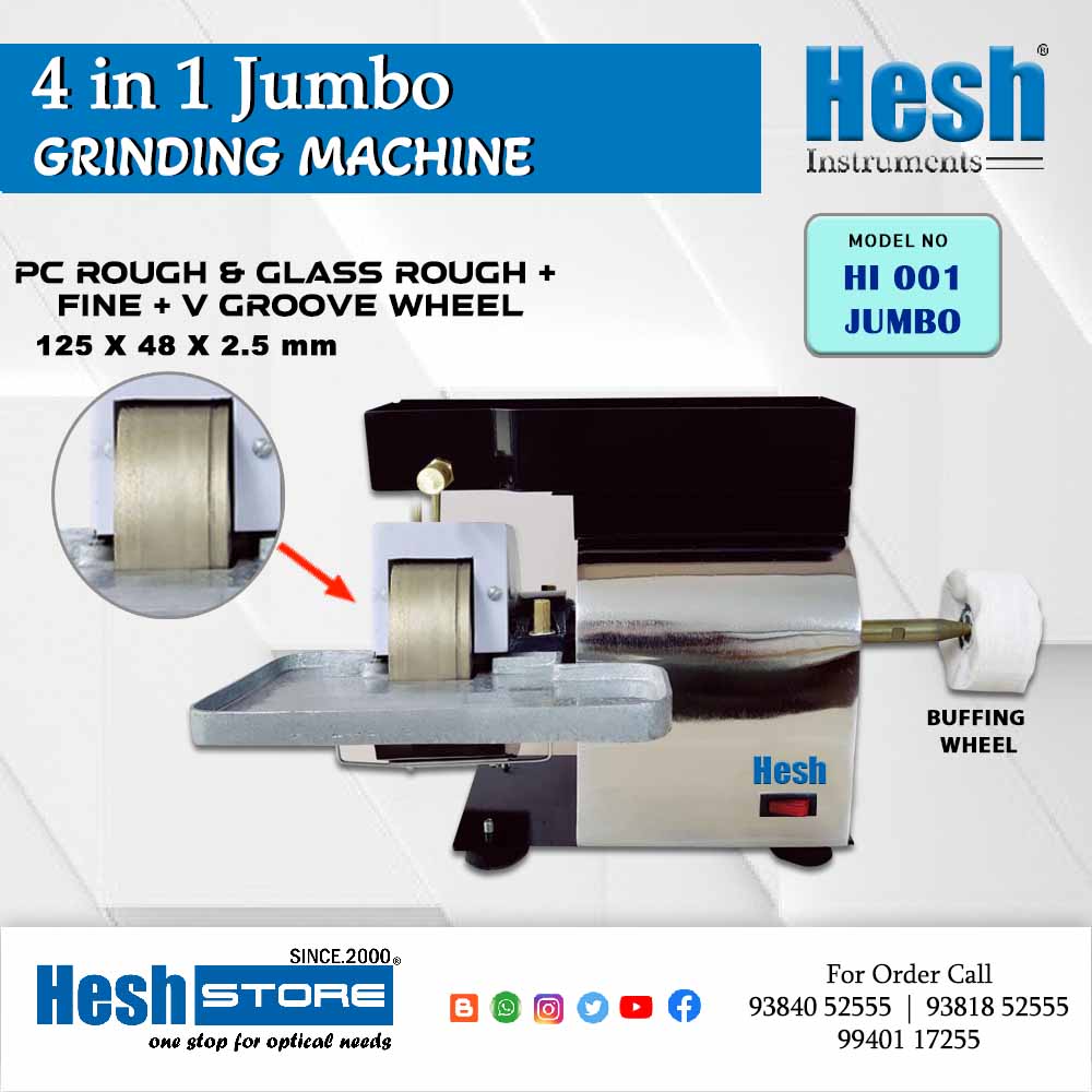 4 in 1 Hand Edger - Hi 001 Jumbo