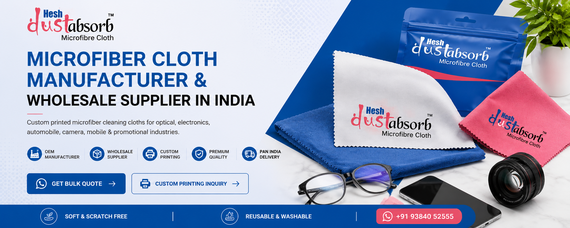 Custom microfiber cloth manufacturer and wholesale supplier for optical, electronics, camera and promotional industries in India