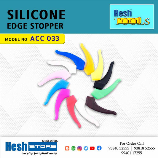 Silicone Edge Stopper - ACC 033