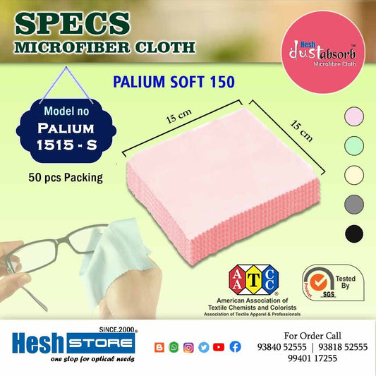 Palium Soft 150 Microfiber Cloth - 150 Gsm
