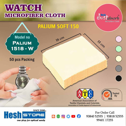 Watch Cleaning Cloth